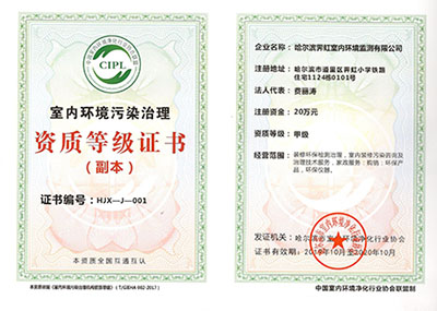 �҃ȭh����Ⱦ�����C��